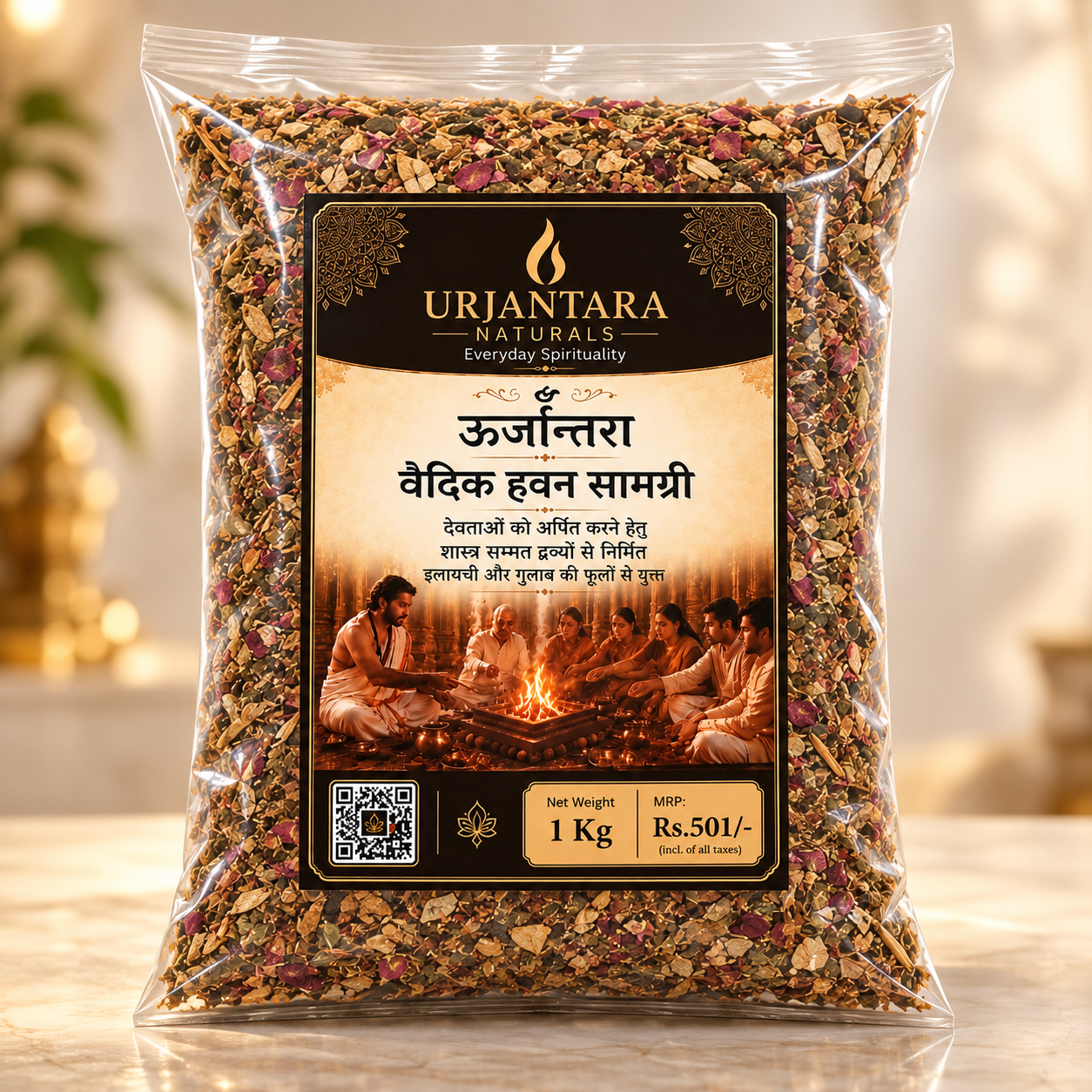 Urjantara Vedic Hawan Samgri