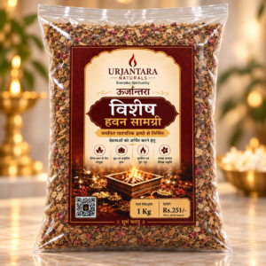 Urjantara Vishesh Havan Samagri